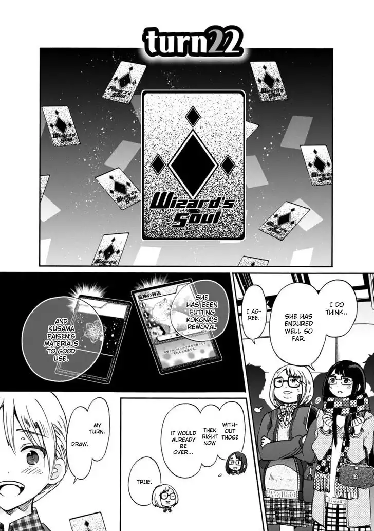 Wizard's Soul - Koi no Seisen Chapter 22 2